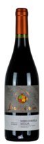 DORICUM Nero d'Avola Sicilia IGT