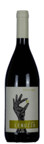 Friulano, Friuli DOC, Vigna Lenuzza