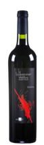 Tourmentin Barrique AOC Valais, Domaine Rouvinez
