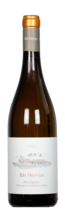 Pecorino IGP Terre di Chieti, Azienda Nicola di Sipio