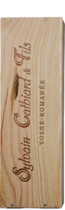 Bourgogne Hautes Cotes de Nuits AC, MAGNUM, Domaine Sylvain Cathiard & Fils