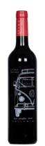 Negre Jove, 7103 Petit Celler