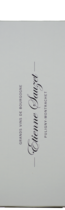 Montrachet Grand Cru, Etienne Sauzet
