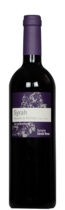 Syrah Les Serpentines, Domaine Gérald Besse